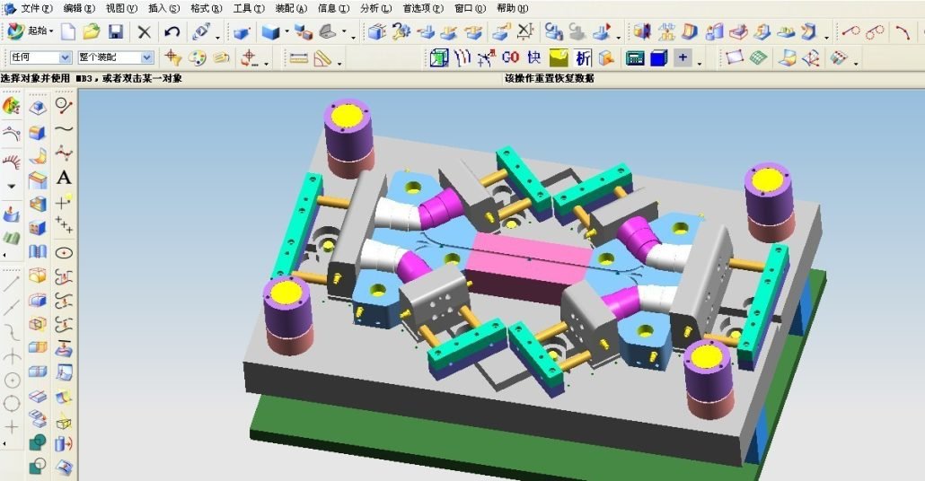Injection molding mold design