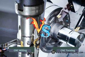 Difference between CNC turning and milling